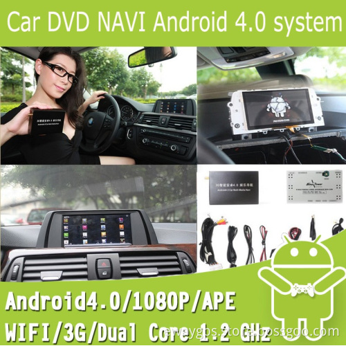Car DVD Upgrading Process Android 4.0 Navigation Box for BMW F30 F20 F10 (EW860)